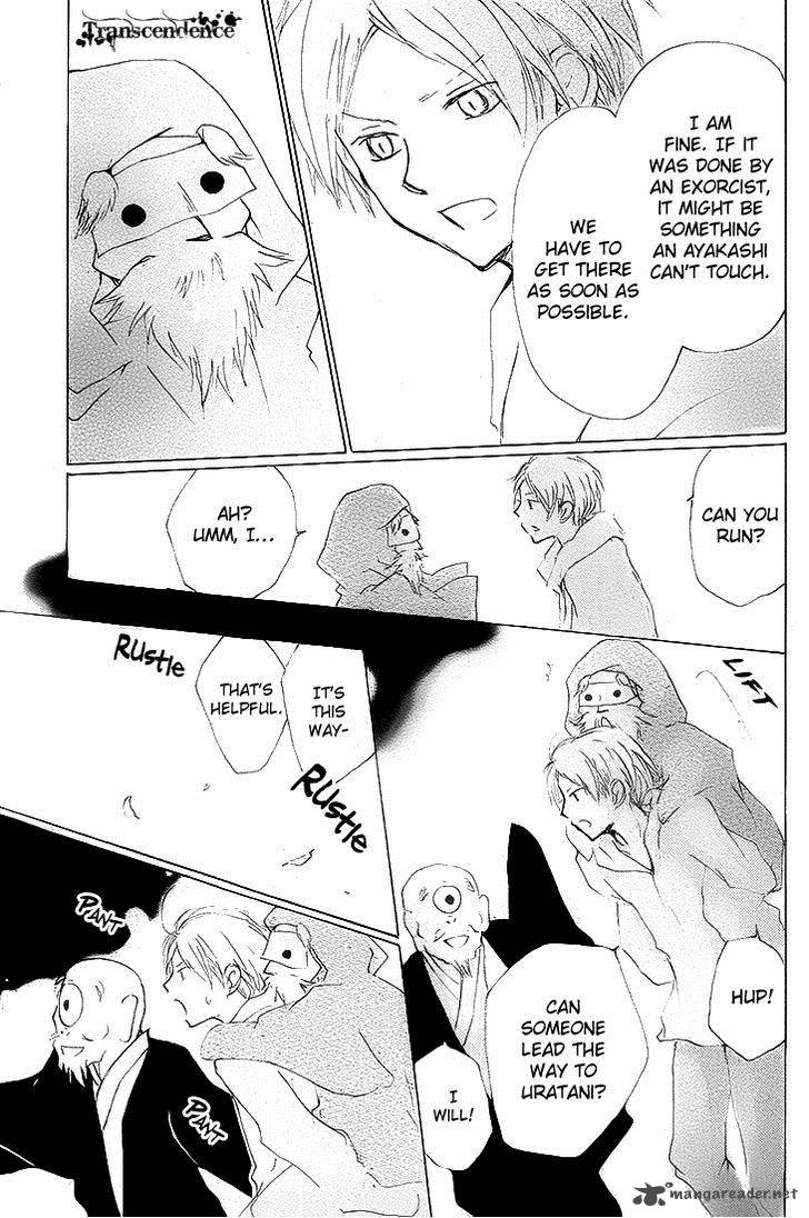 Natsume Yuujinchou Chapter 75 Page 29