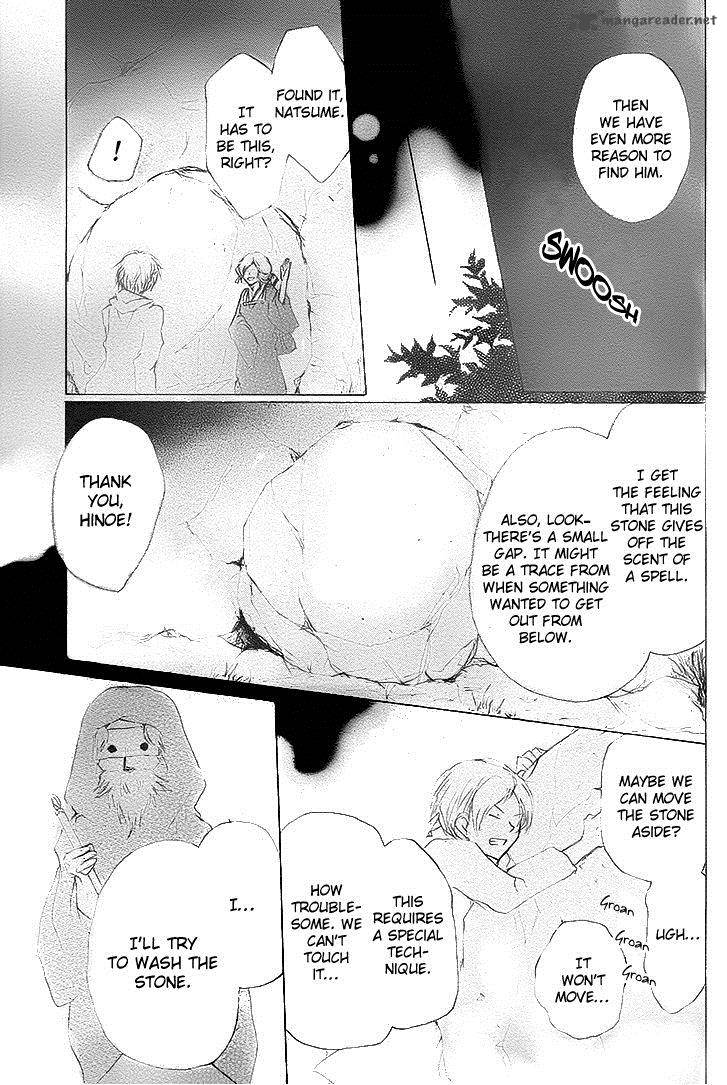 Natsume Yuujinchou Chapter 75 Page 33