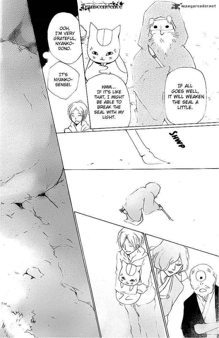 Natsume Yuujinchou Chapter 75 Page 34