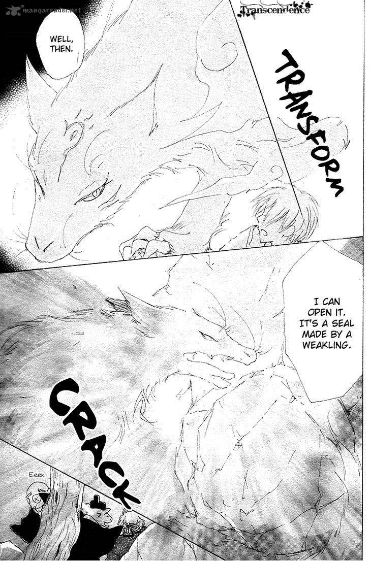 Natsume Yuujinchou Chapter 75 Page 37
