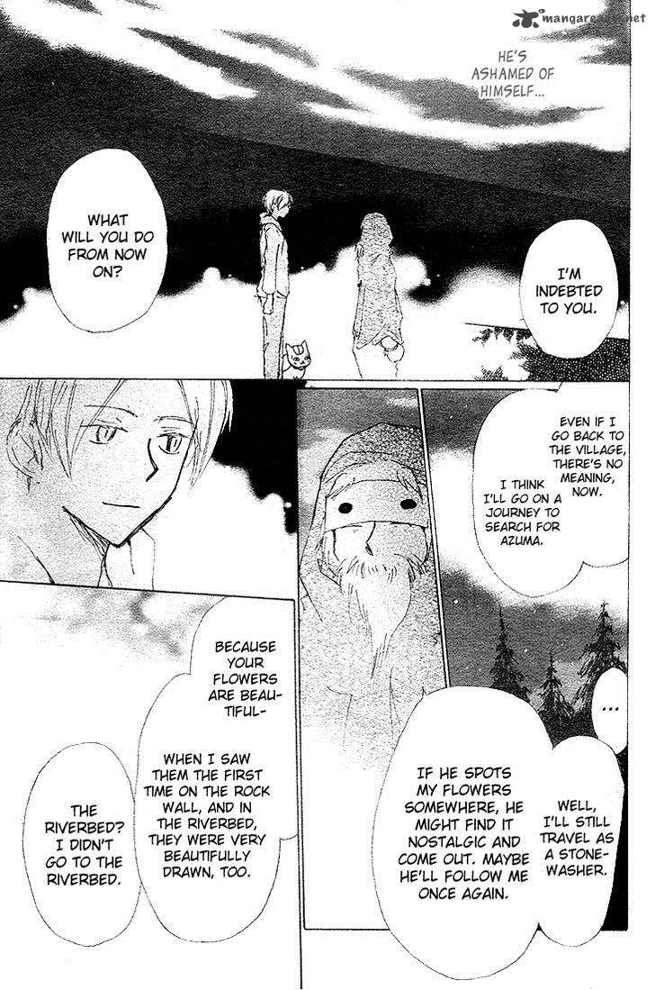 Natsume Yuujinchou Chapter 75 Page 41