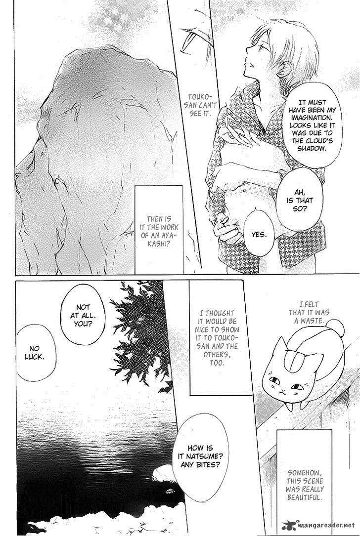 Natsume Yuujinchou Chapter 75 Page 6