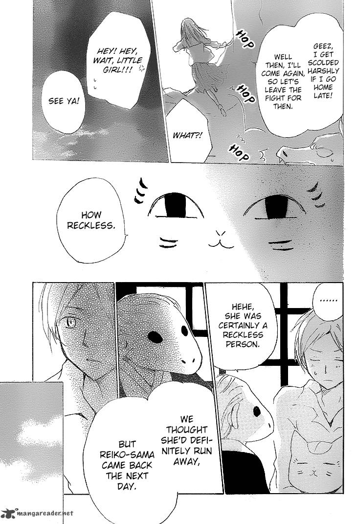 Natsume Yuujinchou Chapter 76 Page 21