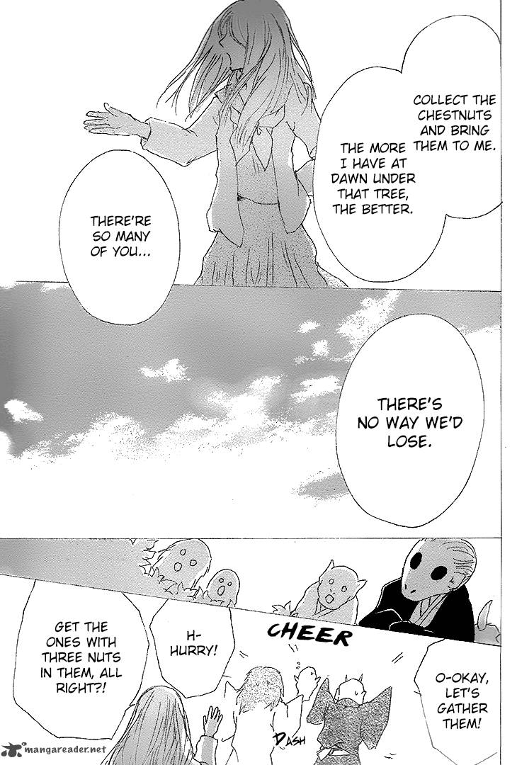 Natsume Yuujinchou Chapter 76 Page 31
