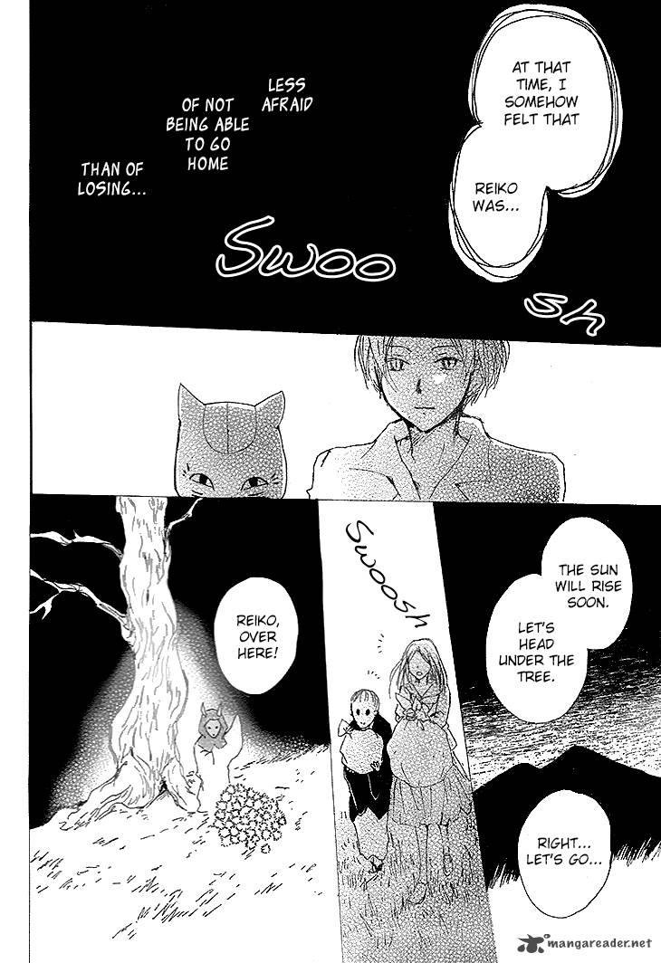 Natsume Yuujinchou Chapter 76 Page 36