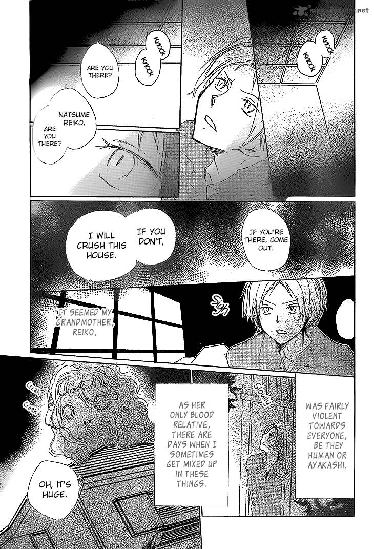 Natsume Yuujinchou Chapter 76 Page 4