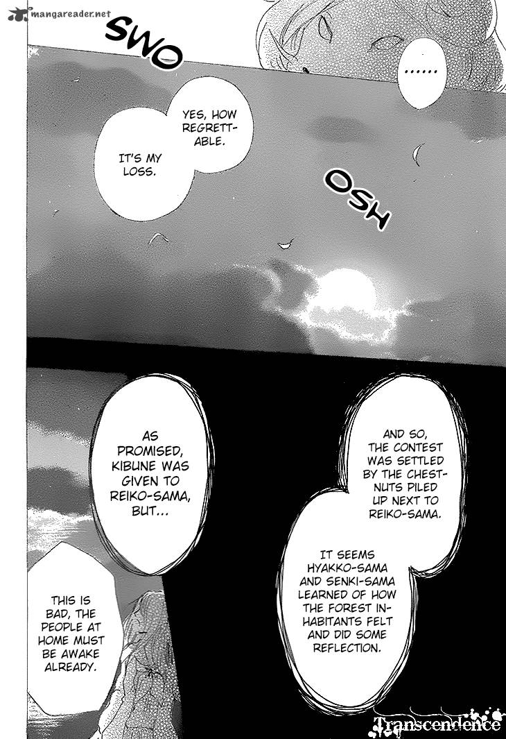 Natsume Yuujinchou Chapter 76 Page 40
