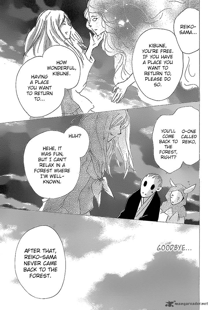 Natsume Yuujinchou Chapter 76 Page 41