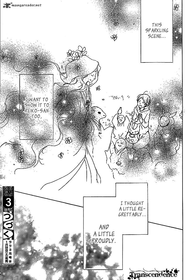 Natsume Yuujinchou Chapter 76 Page 45