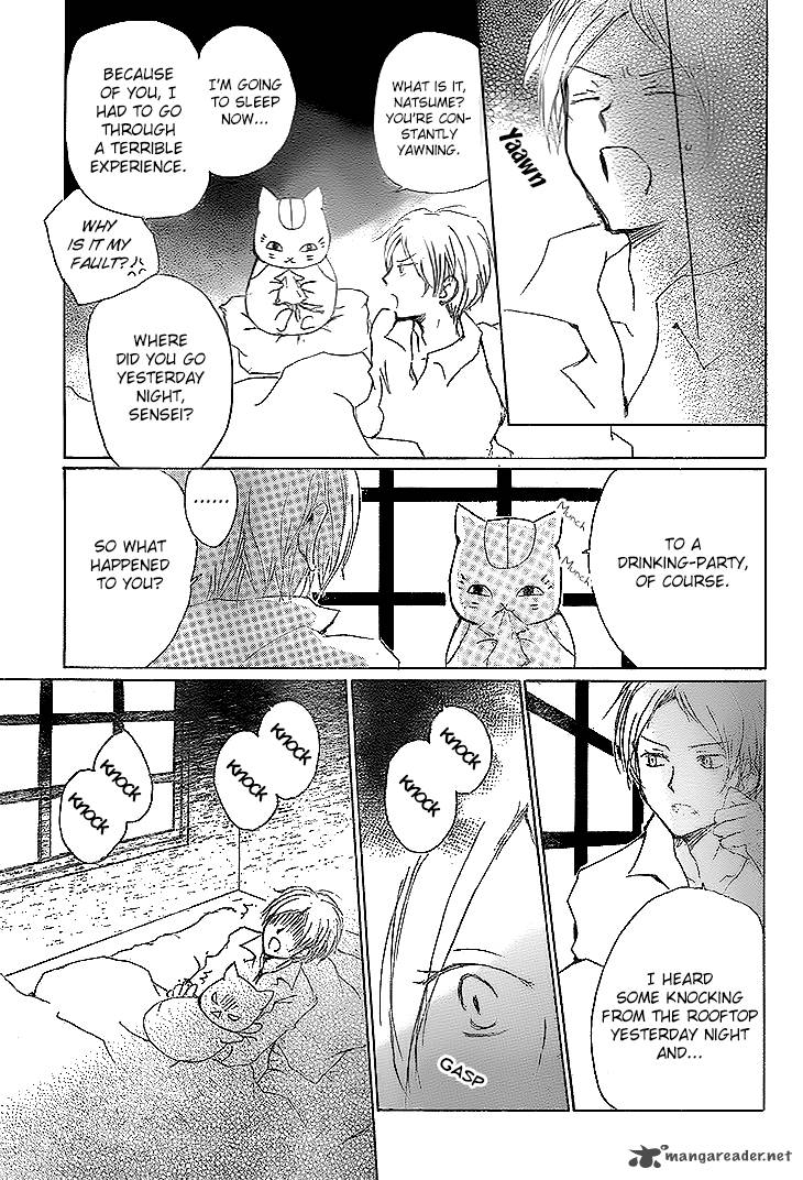 Natsume Yuujinchou Chapter 76 Page 6