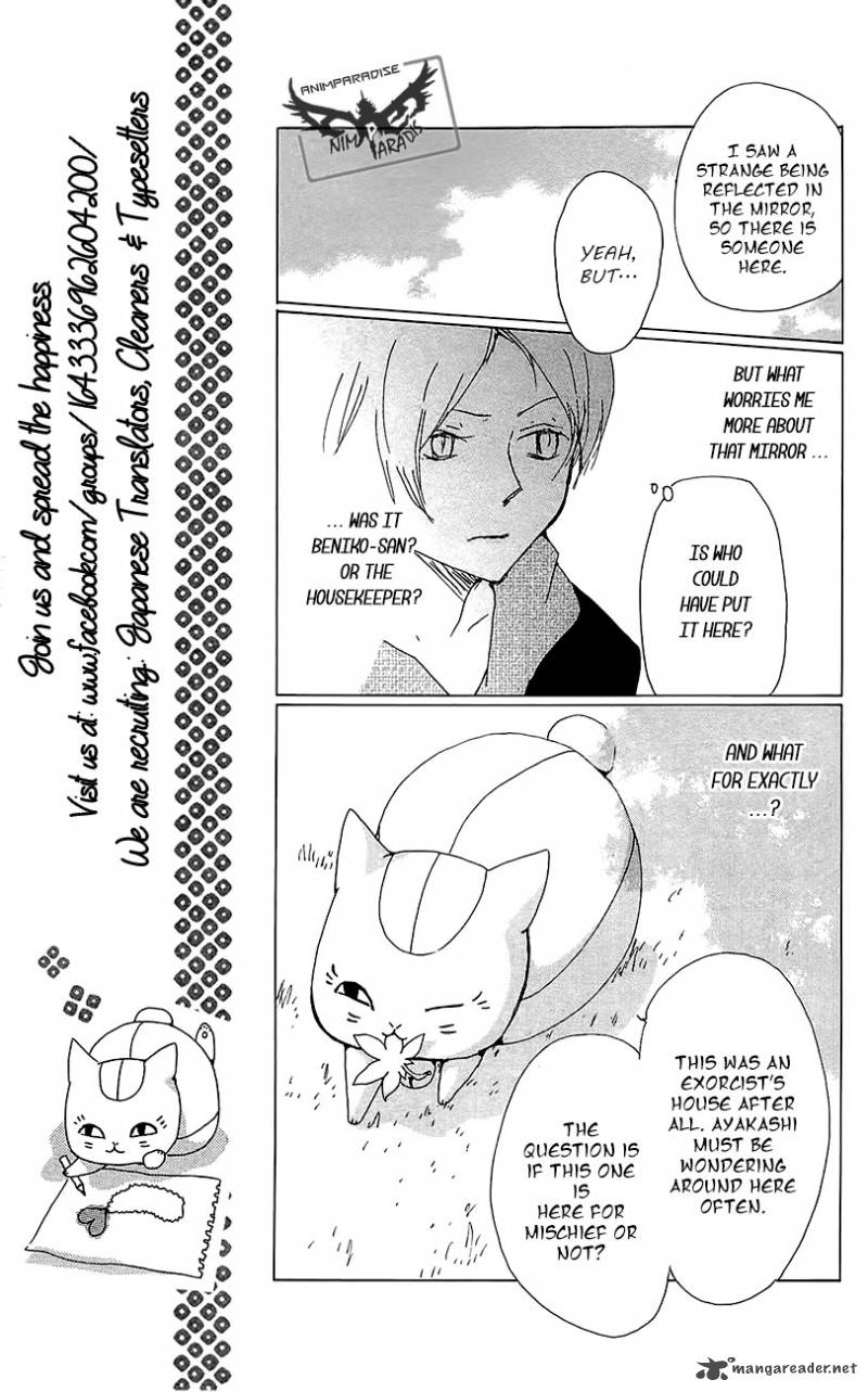 Natsume Yuujinchou Chapter 77 Page 13
