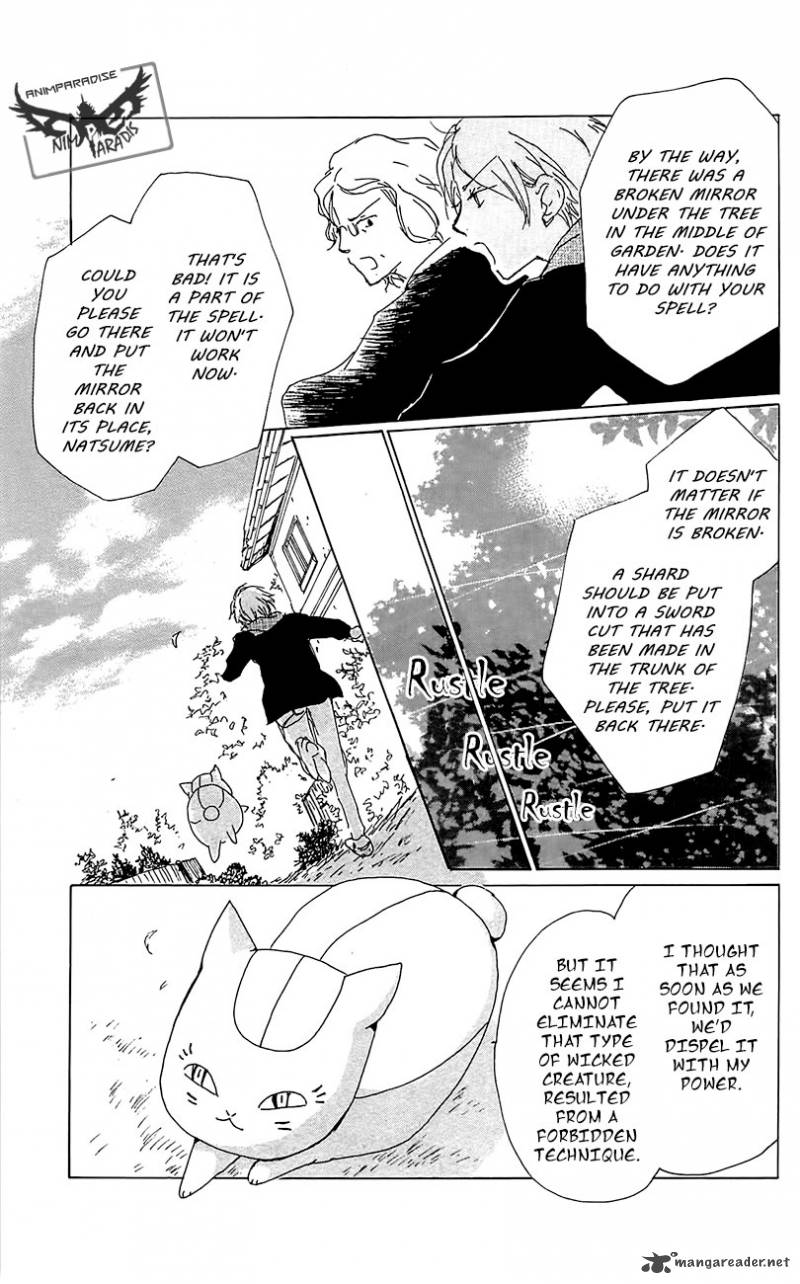 Natsume Yuujinchou Chapter 77 Page 25