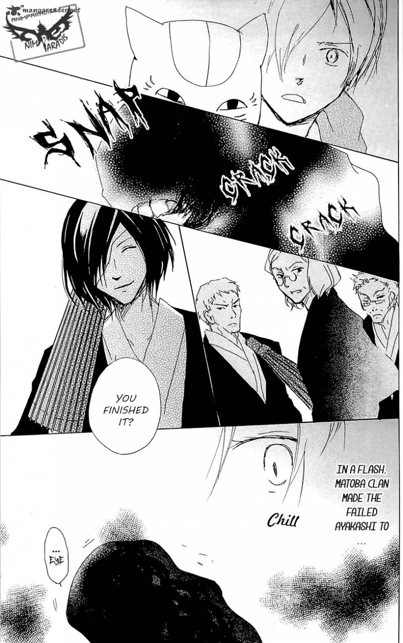 Natsume Yuujinchou Chapter 77 Page 37