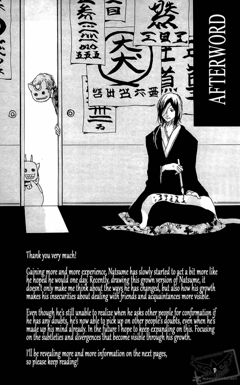 Natsume Yuujinchou Chapter 77 Page 45