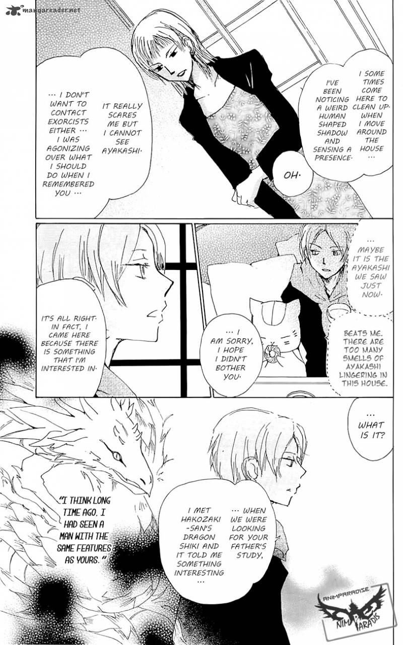 Natsume Yuujinchou Chapter 77 Page 9