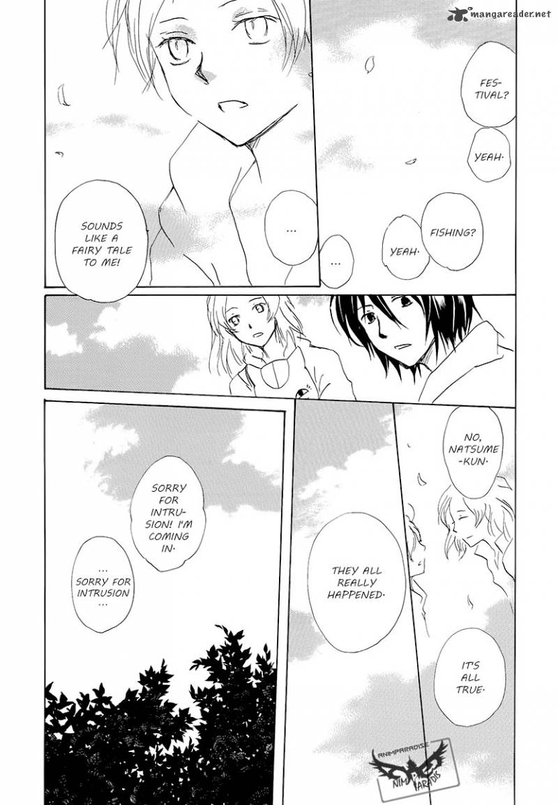 Natsume Yuujinchou Chapter 78 Page 17