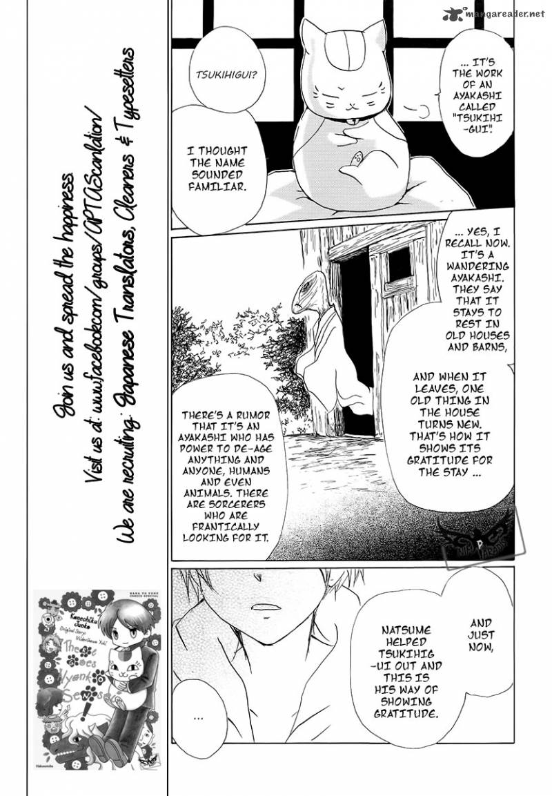 Natsume Yuujinchou Chapter 78 Page 19