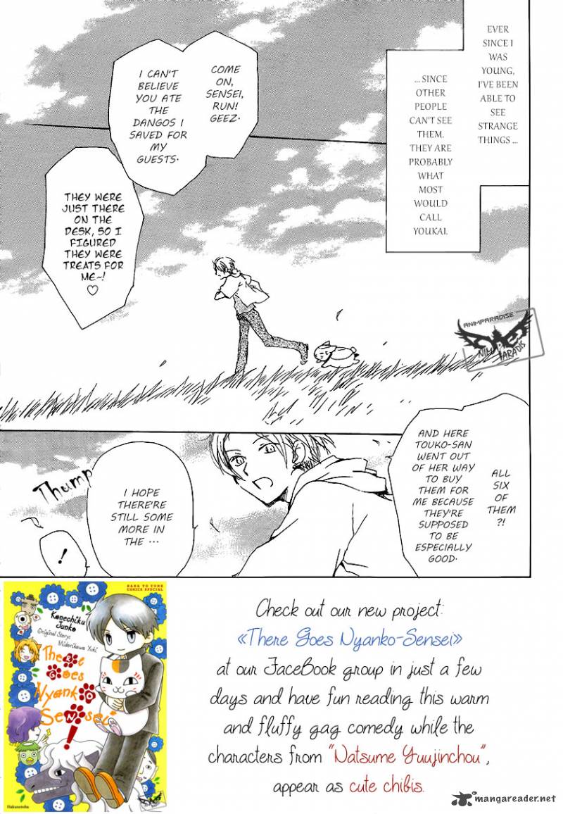 Natsume Yuujinchou Chapter 78 Page 3