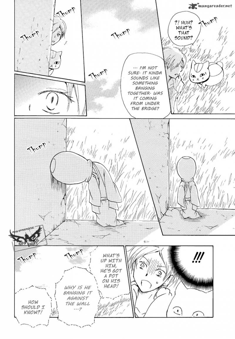 Natsume Yuujinchou Chapter 78 Page 4