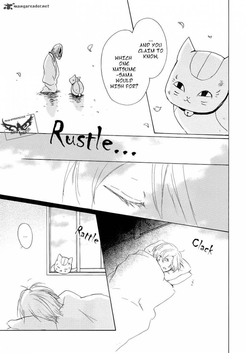 Natsume Yuujinchou Chapter 78 Page 41