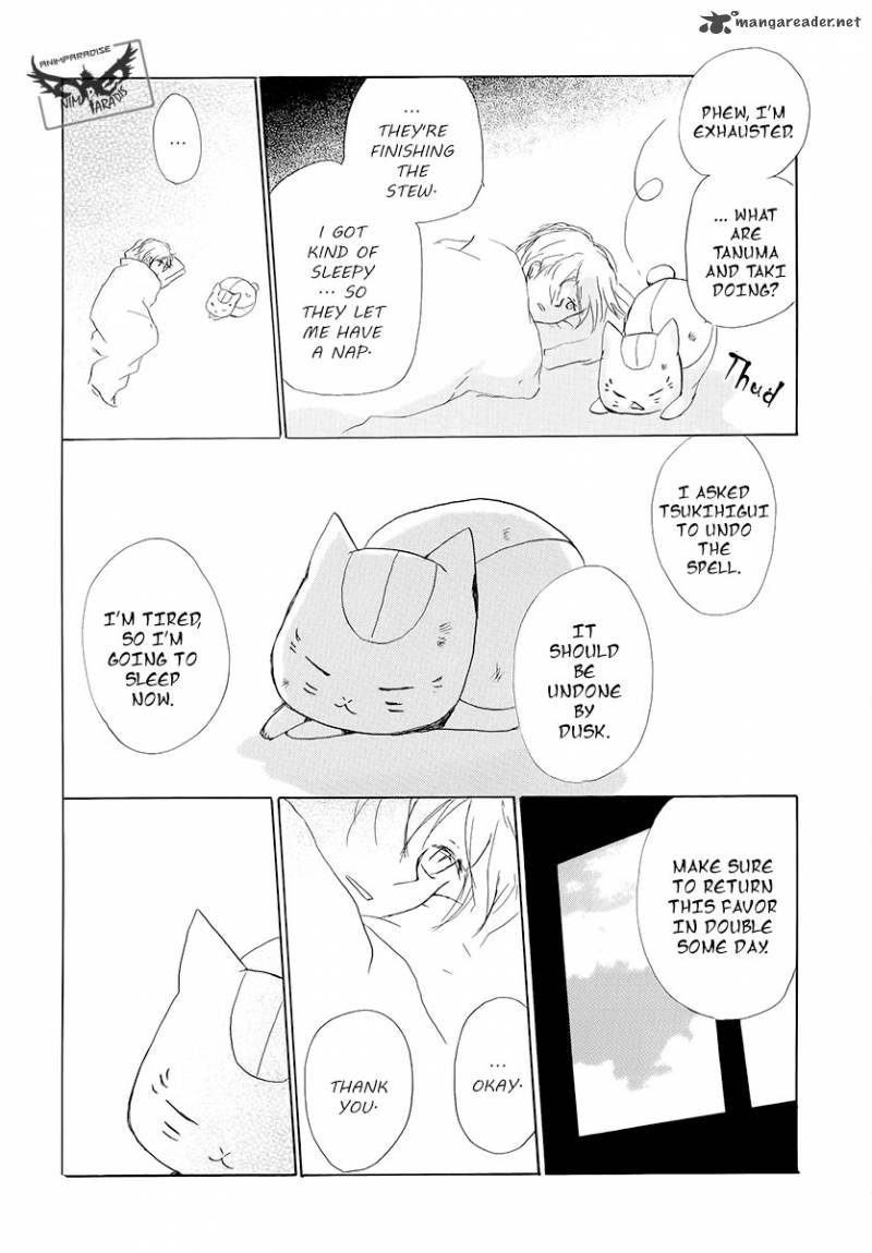 Natsume Yuujinchou Chapter 78 Page 42