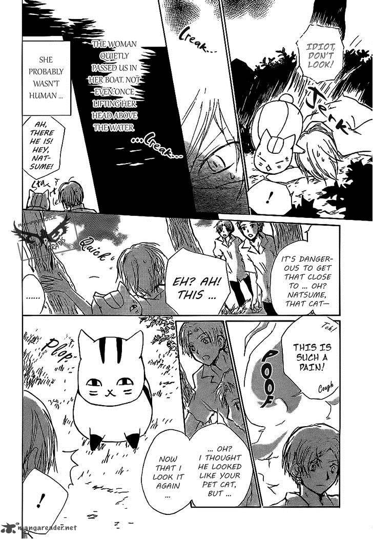 Natsume Yuujinchou Chapter 79 Page 12