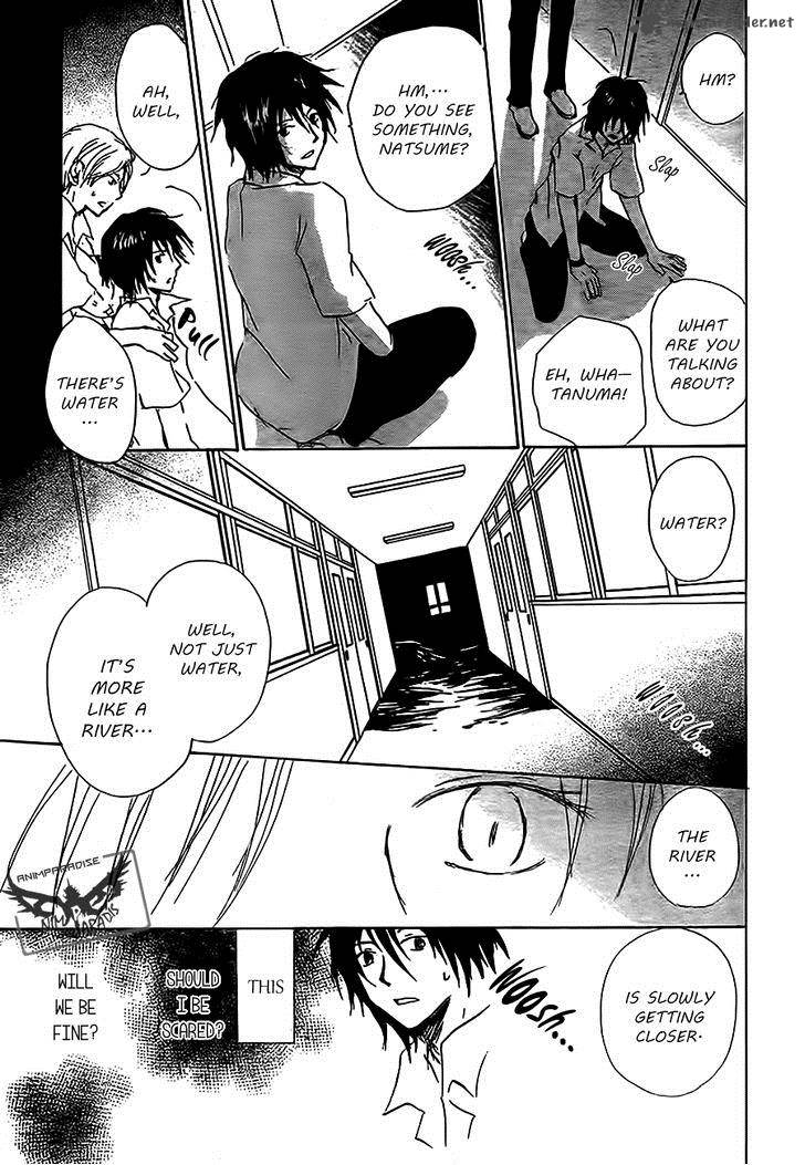 Natsume Yuujinchou Chapter 79 Page 19
