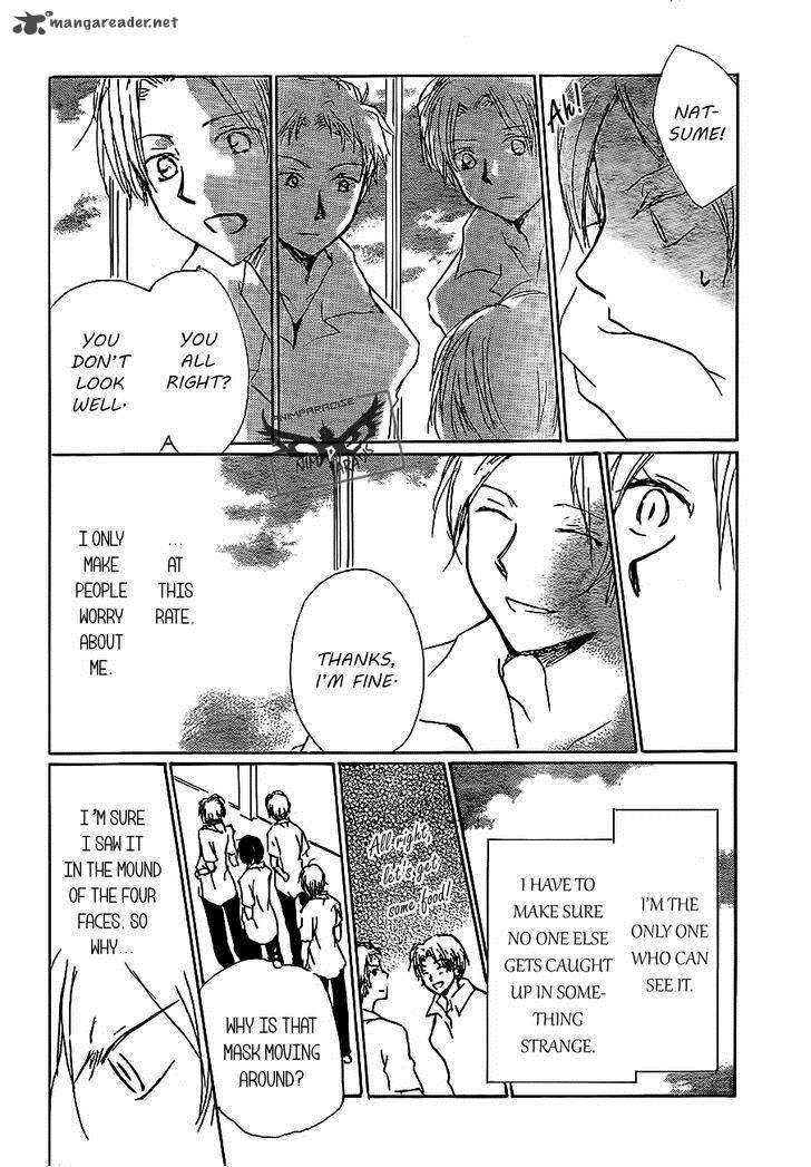 Natsume Yuujinchou Chapter 79 Page 24