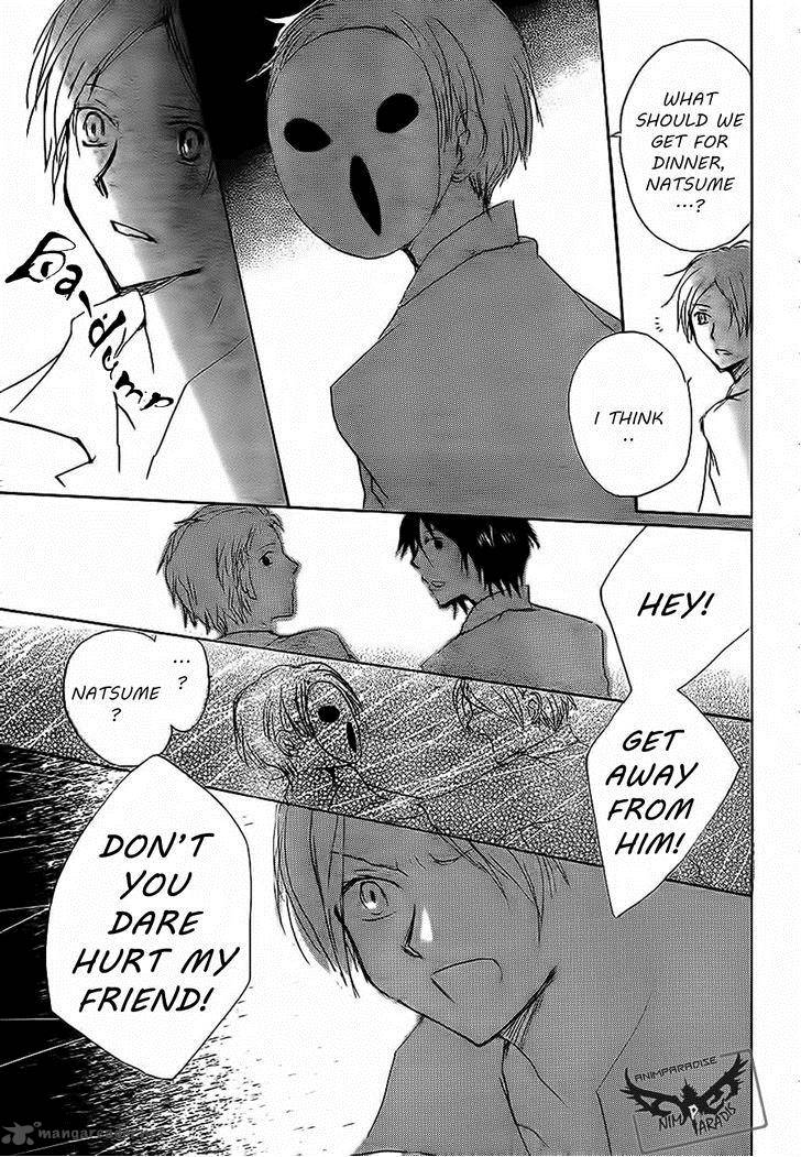 Natsume Yuujinchou Chapter 79 Page 25