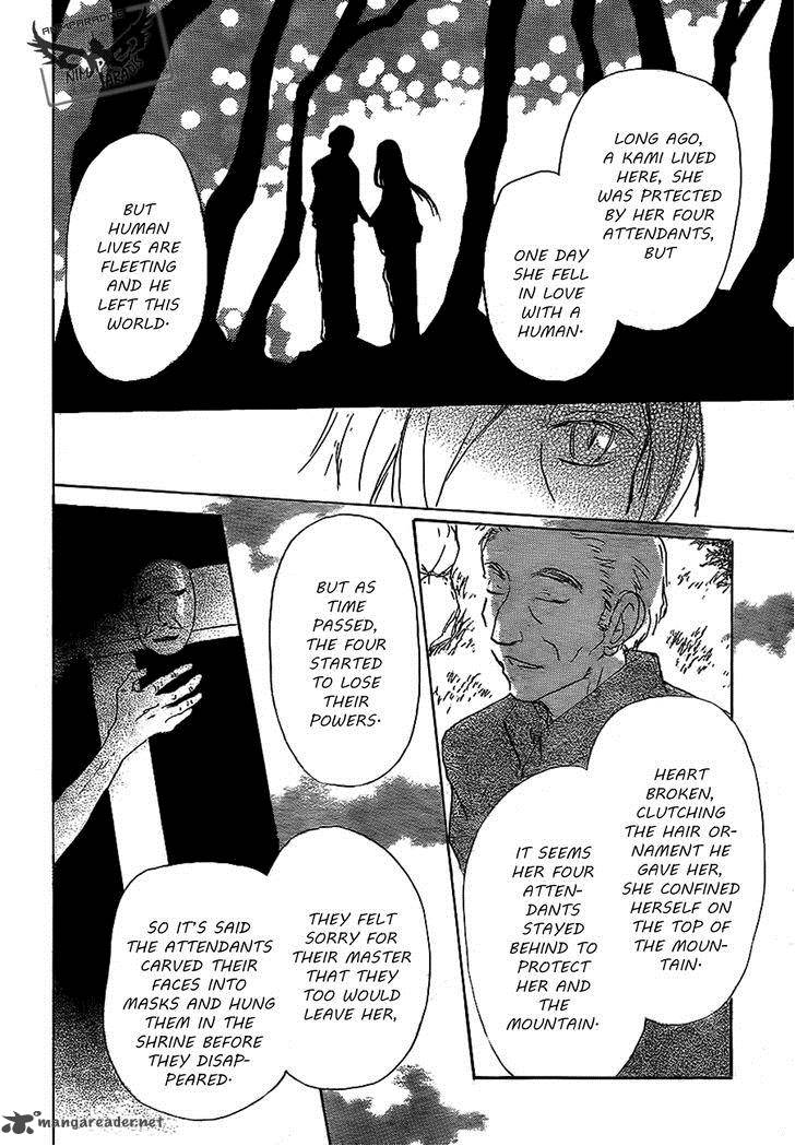 Natsume Yuujinchou Chapter 79 Page 30