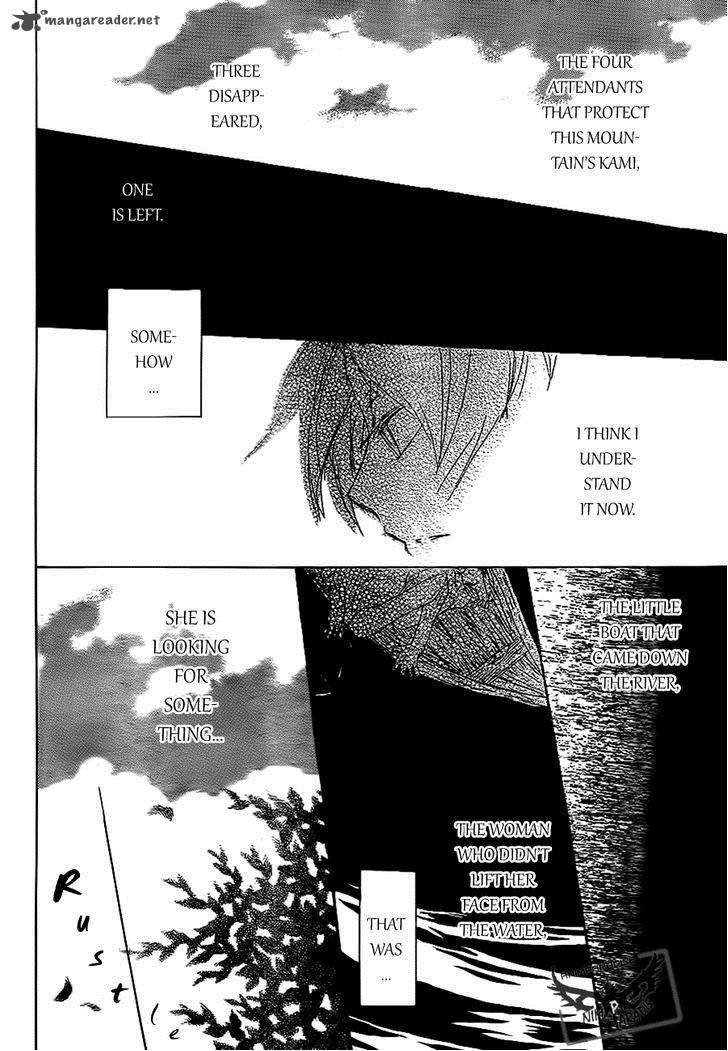 Natsume Yuujinchou Chapter 79 Page 32