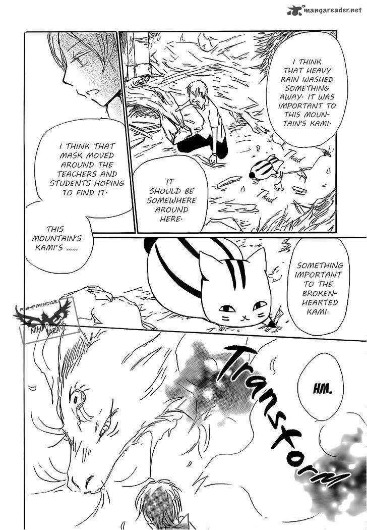 Natsume Yuujinchou Chapter 79 Page 36