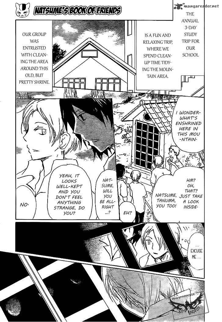 Natsume Yuujinchou Chapter 79 Page 5