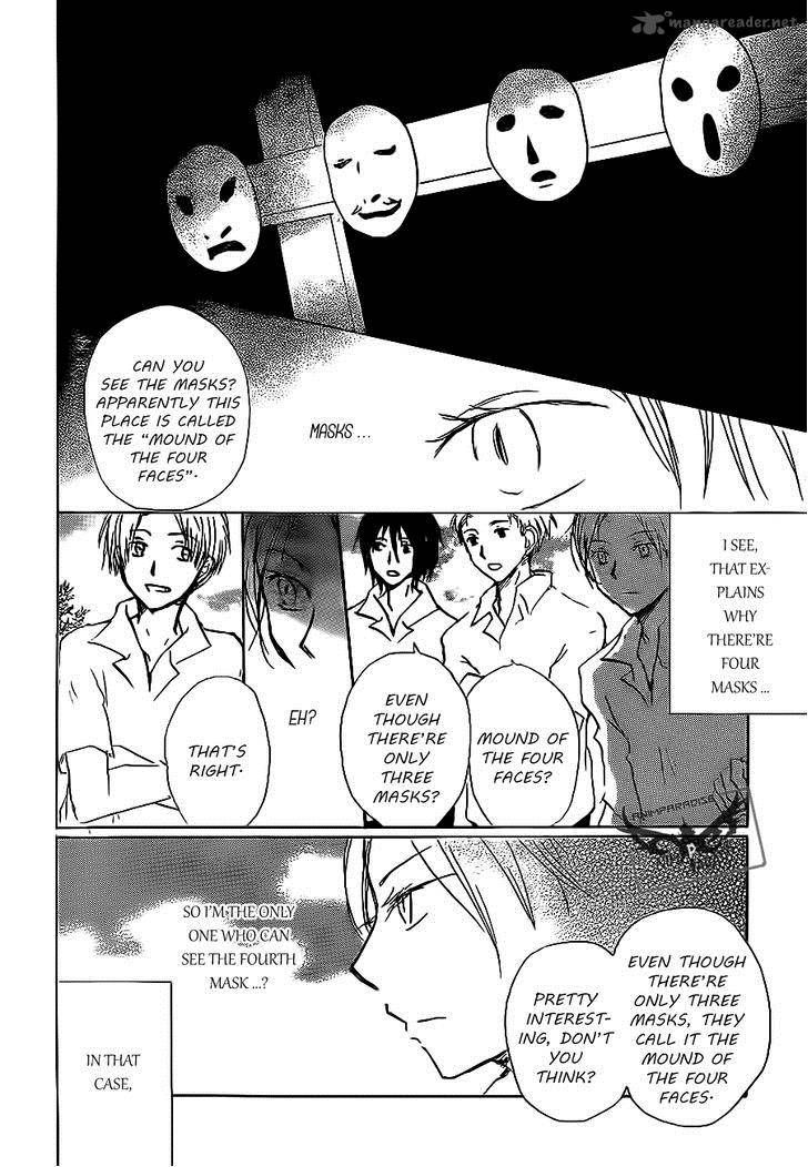 Natsume Yuujinchou Chapter 79 Page 6
