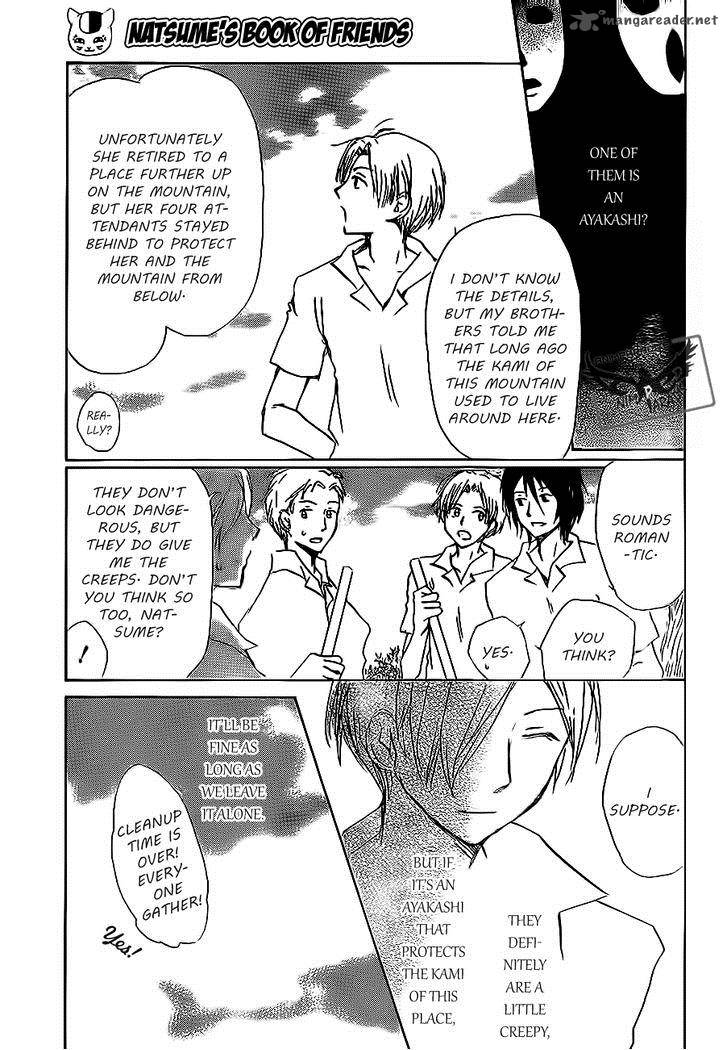 Natsume Yuujinchou Chapter 79 Page 7