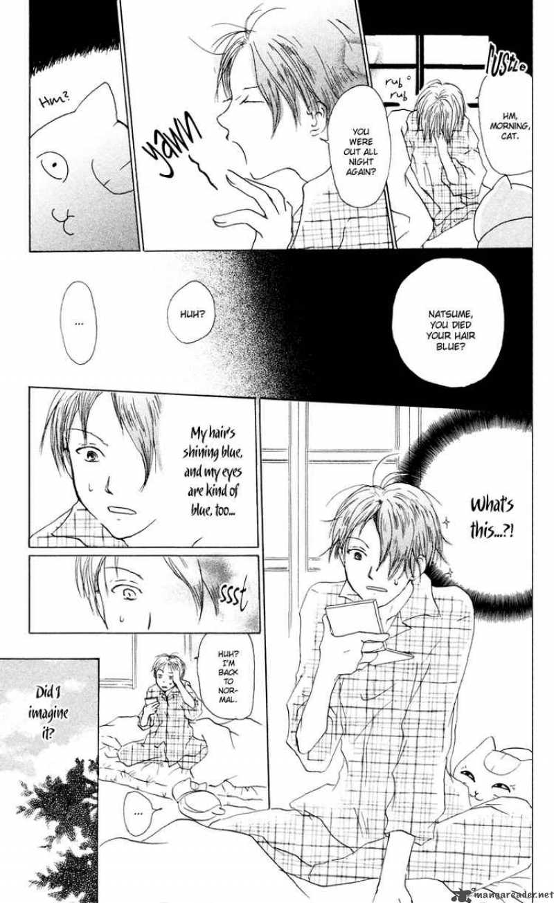 Natsume Yuujinchou Chapter 8 Page 11