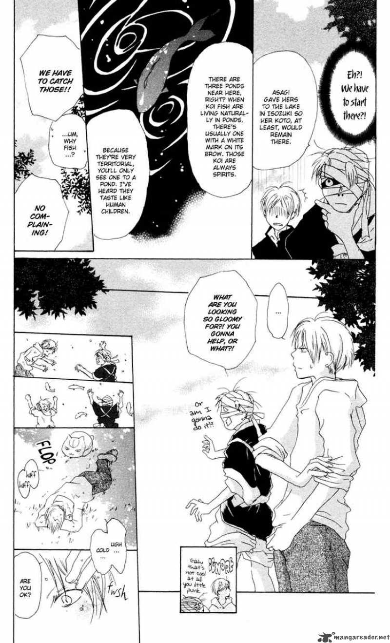 Natsume Yuujinchou Chapter 8 Page 18