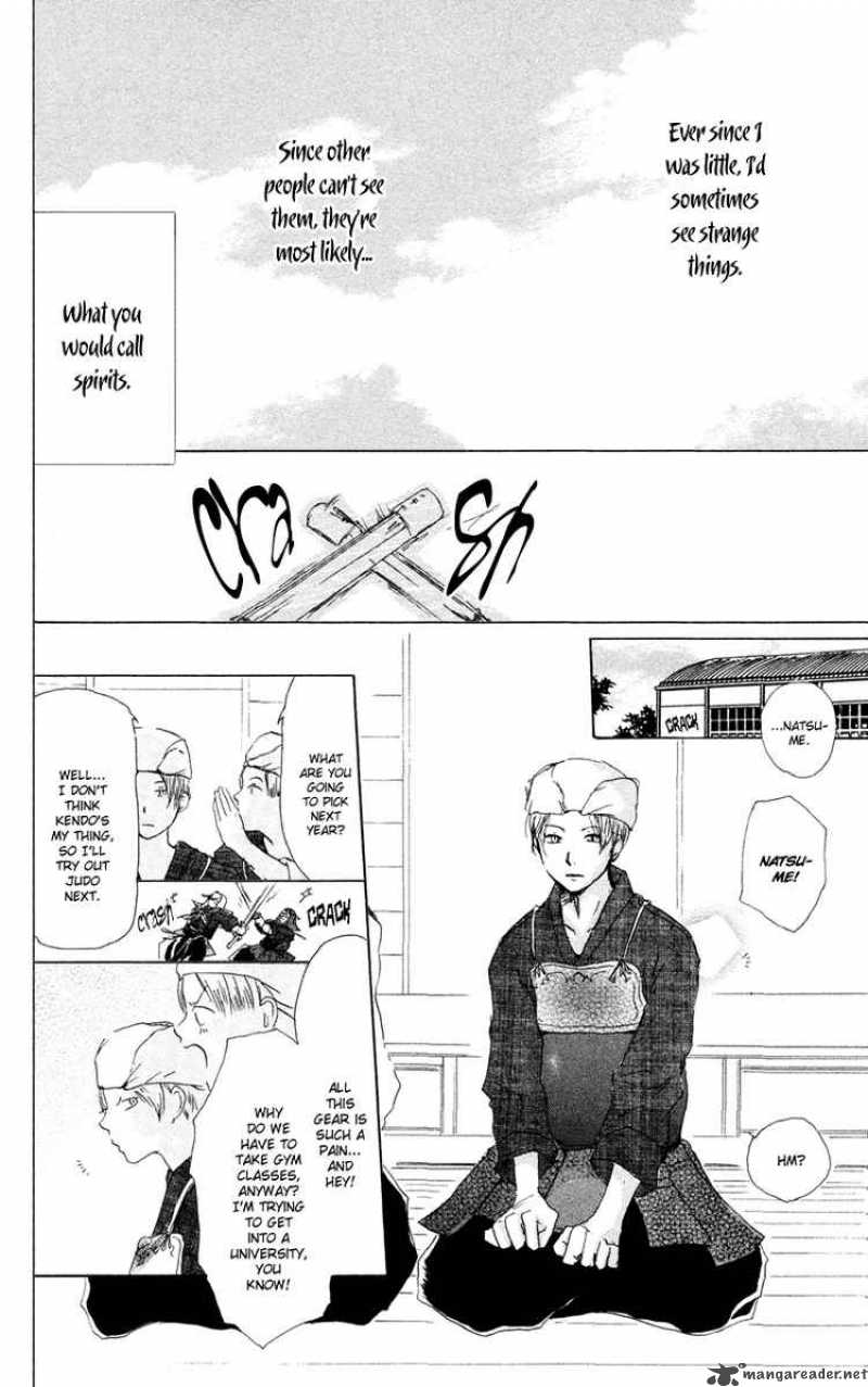 Natsume Yuujinchou Chapter 8 Page 2