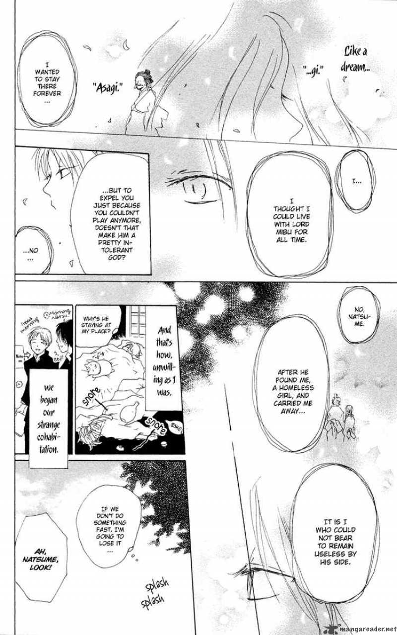 Natsume Yuujinchou Chapter 8 Page 20