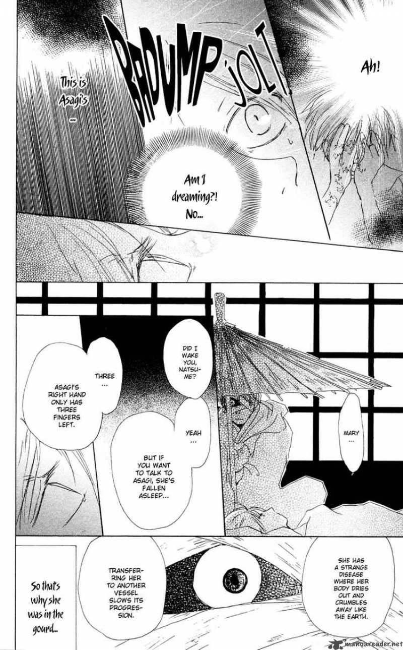 Natsume Yuujinchou Chapter 8 Page 26