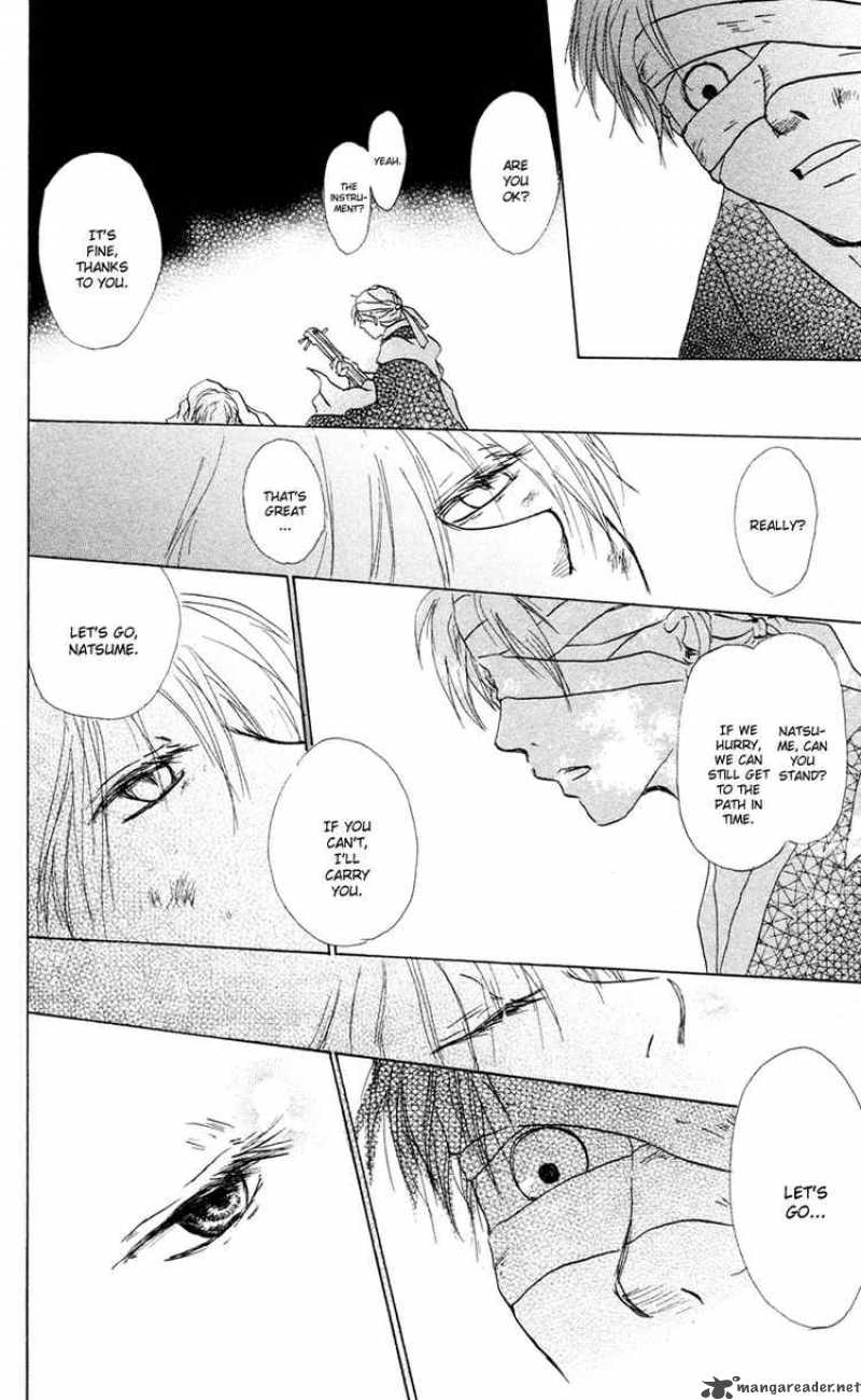 Natsume Yuujinchou Chapter 8 Page 36