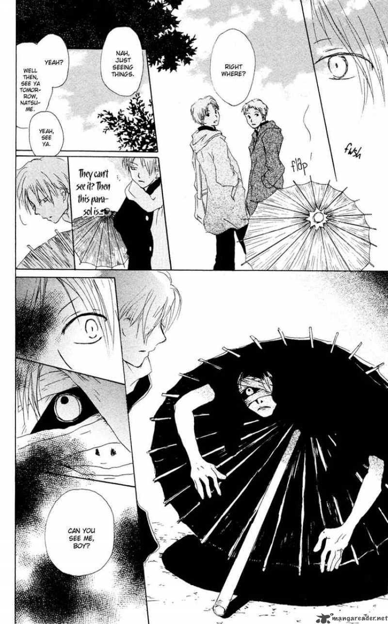 Natsume Yuujinchou Chapter 8 Page 4