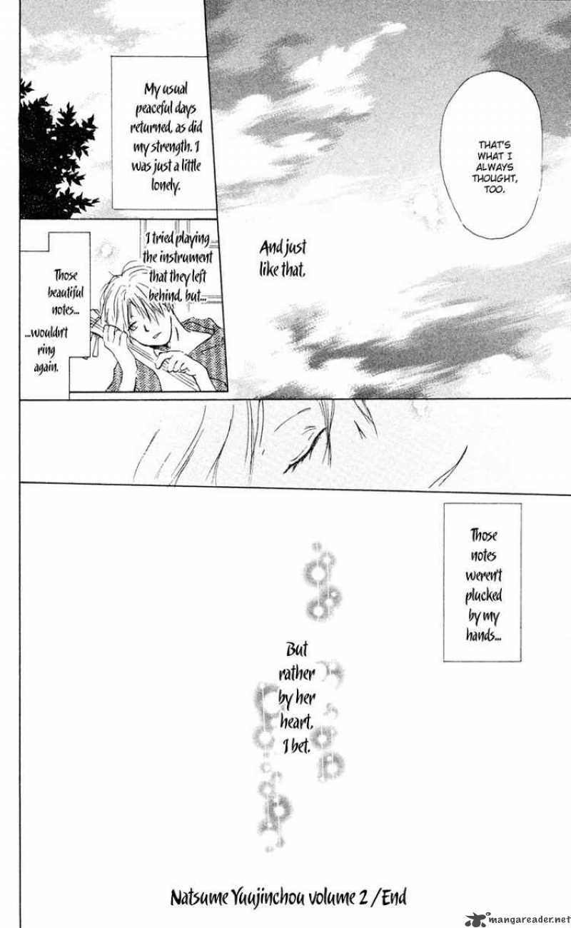 Natsume Yuujinchou Chapter 8 Page 41