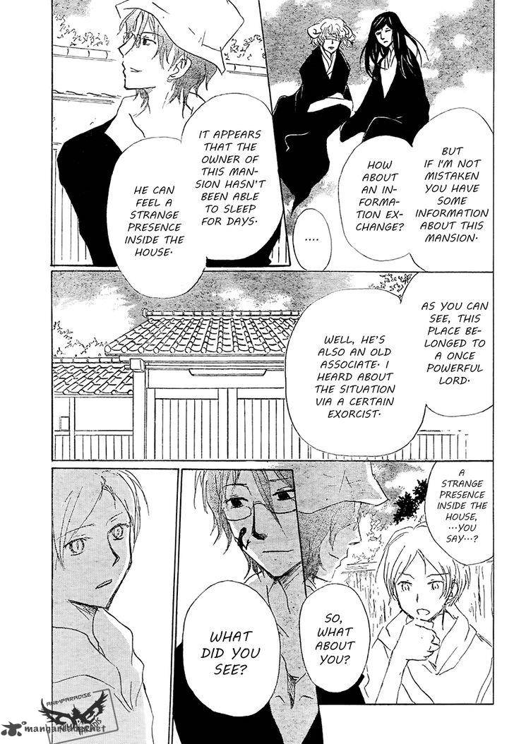Natsume Yuujinchou Chapter 80 Page 13