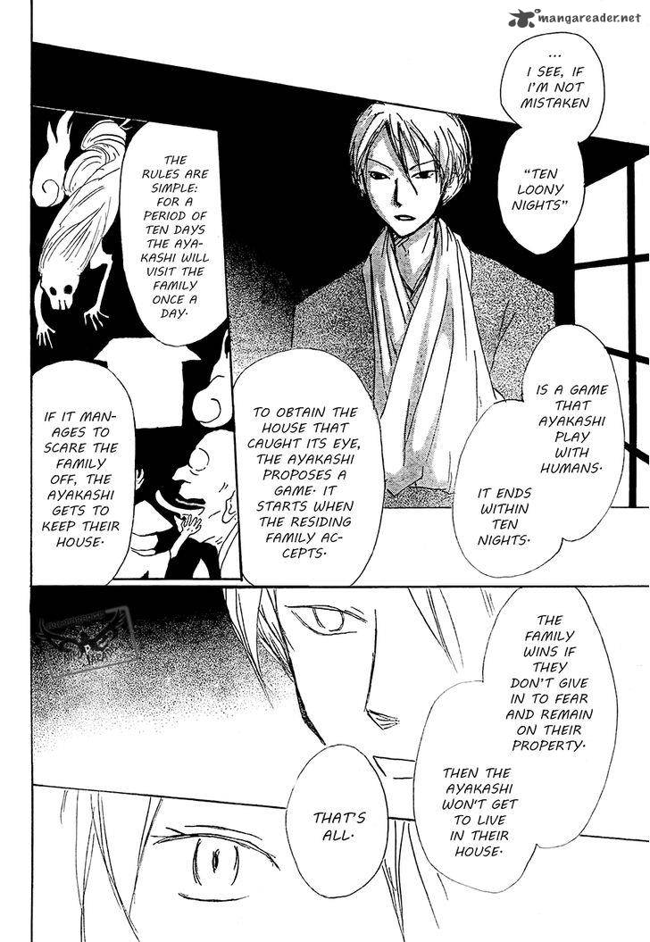 Natsume Yuujinchou Chapter 80 Page 20