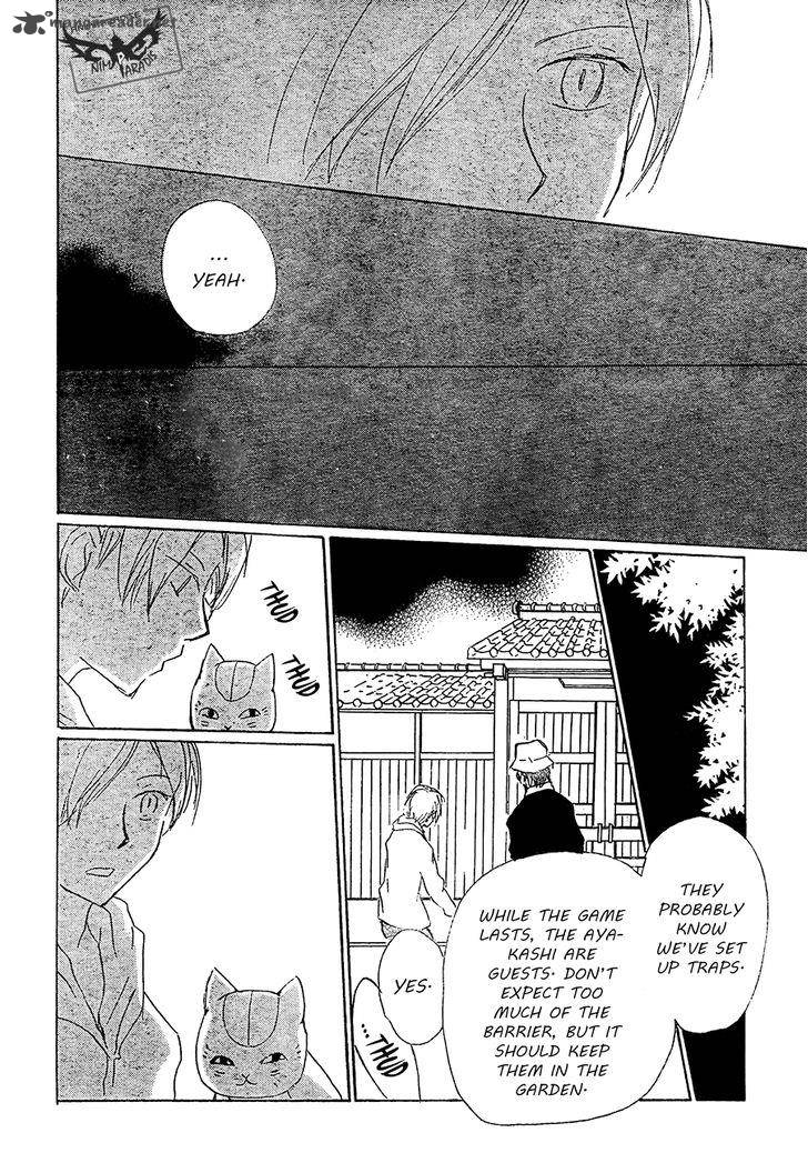 Natsume Yuujinchou Chapter 80 Page 32