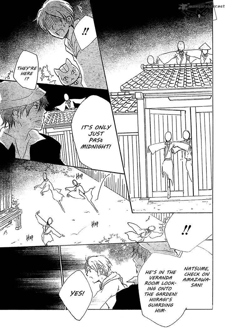 Natsume Yuujinchou Chapter 80 Page 33