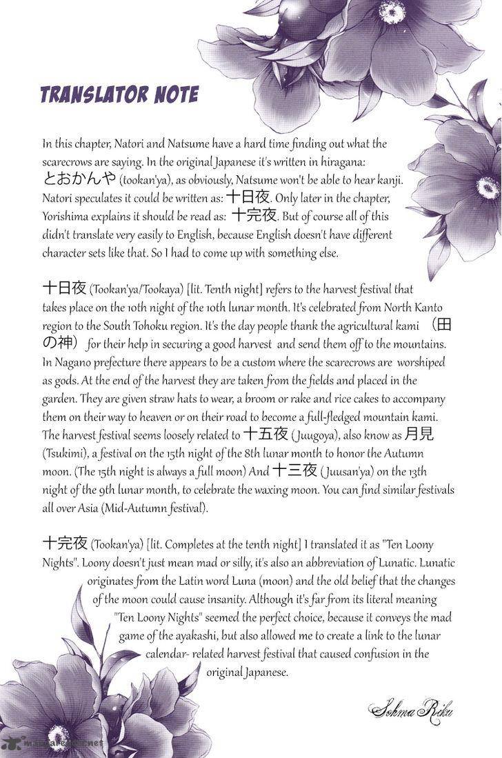 Natsume Yuujinchou Chapter 80 Page 48