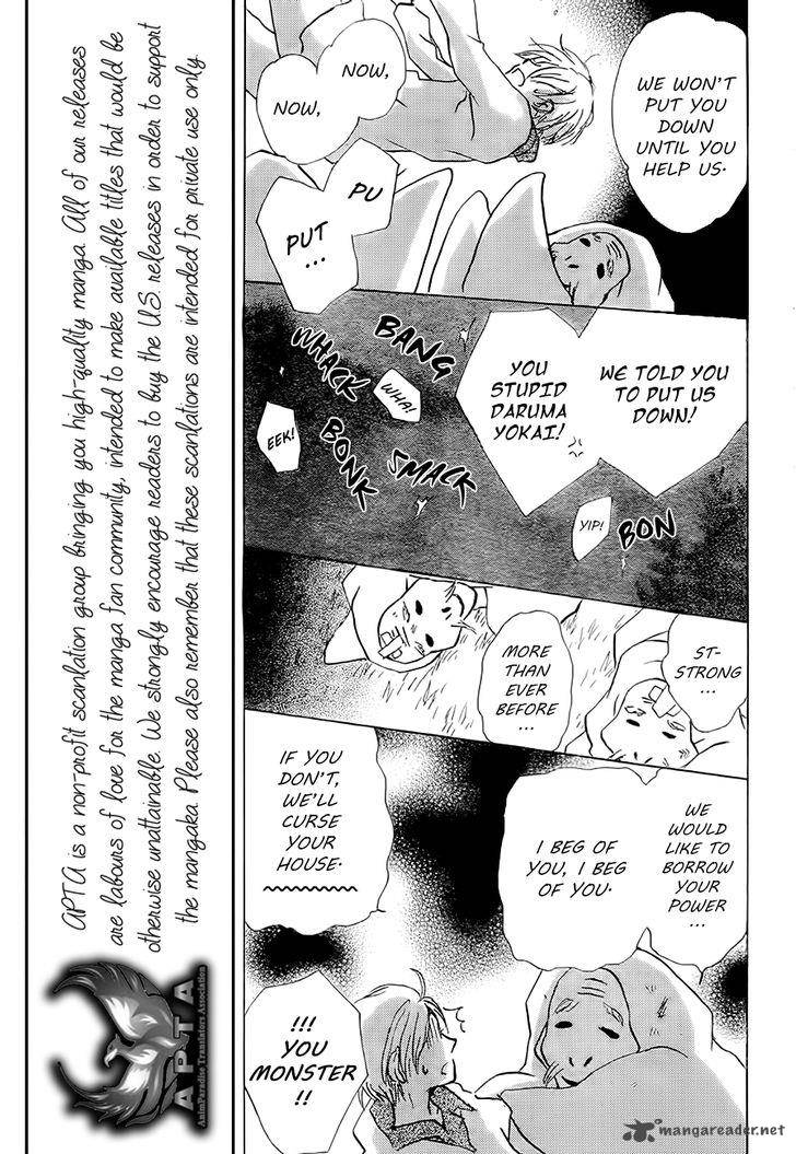 Natsume Yuujinchou Chapter 81 Page 15