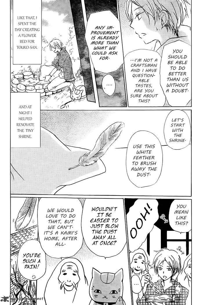 Natsume Yuujinchou Chapter 81 Page 18